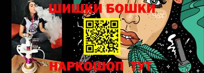 стафф Новокубанск