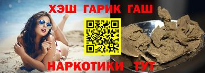 MESCALINE Новодвинск